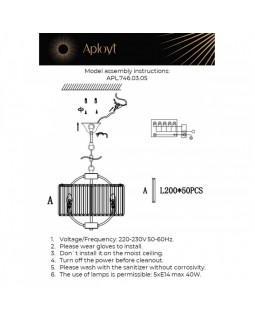Подвесная люстра APLOYT APL.746.03.05-foto15
