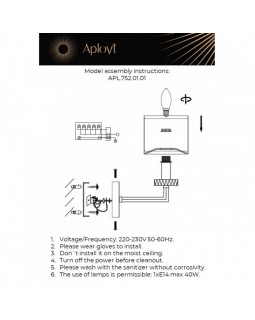 Бра APLOYT APL.752.01.01-foto2
