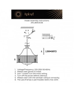 Подвесная люстра APLOYT APL.809.03.06-foto15