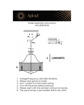 Подвесная люстра APLOYT APL.809.03.06-foto15