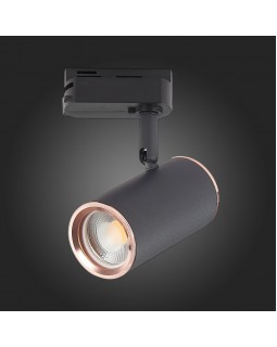 Светильник на шине ST-Luce ST301.426.01-foto4