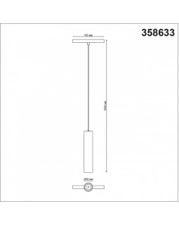 Светильник на шине Novotech 358633-foto2