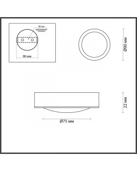 Накладной светильник Odeon Light 4343/7CL-foto2