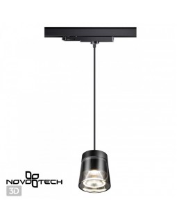 Светильник на шине Novotech 358646