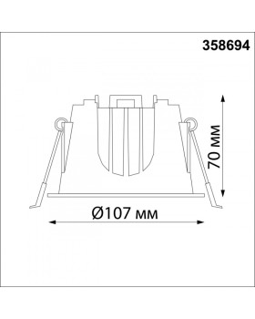 Встраиваемый светильник Novotech 358694-foto2