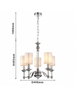 Подвесная люстра Favourite 2930-5P-foto7