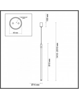 Подвесной светильник Odeon Light 4335/9LA-foto2