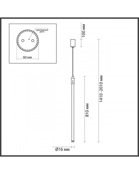 Подвесной светильник Odeon Light 4335/9LA-foto2