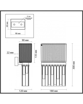 Бра Odeon Light 4871/1W-foto2