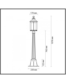 Садовый светильник Odeon Light 4961/1F-foto2