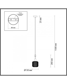 Подвесной светильник Odeon Light 4975/1-foto2
