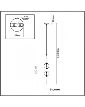 Подвесной светильник Odeon Light 4981/2-foto2