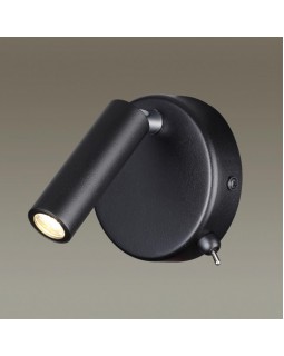 Бра LUMION 5220/3WL-foto3