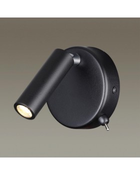 Бра LUMION 5220/3WL-foto3