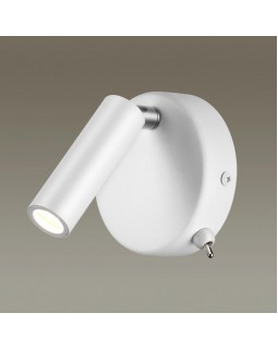 Бра LUMION 5221/3WL-foto3