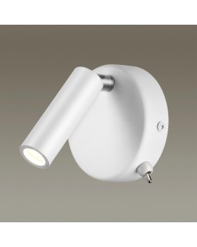 Бра LUMION 5221/3WL-foto3