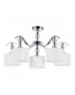 Люстра на штанге ARTE Lamp A4038PL-5CC