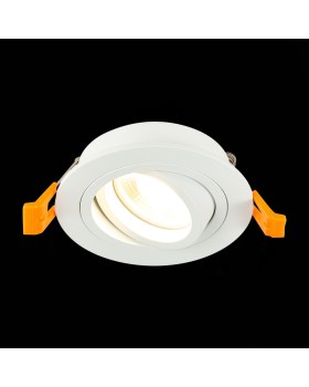 Встраиваемый светильник ST-Luce ST251.518.01-foto4
