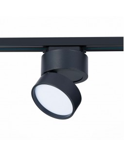 Светильник на шине ST-Luce ST651.446.14-foto2