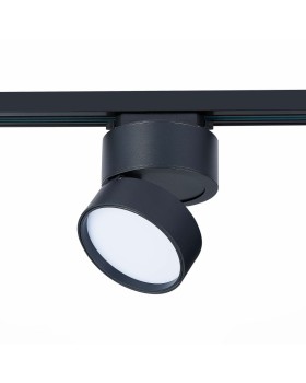 Светильник на шине ST-Luce ST651.446.14-foto2