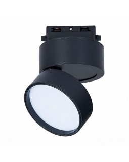 Светильник на шине ST-Luce ST651.446.14-foto4