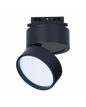 Светильник на шине ST-Luce ST651.446.14-foto4