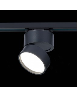 Светильник на шине ST-Luce ST651.446.14-foto5