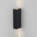Светильник настенный Elektrostandard Blaze LED черный (35136/W)