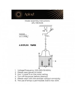 Подвесная люстра APLOYT APL.726.16.05-foto12