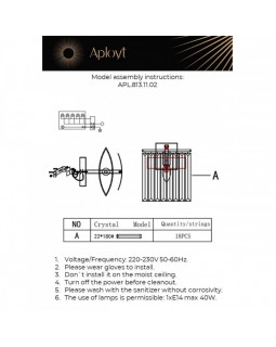 Бра APLOYT APL.813.11.01-foto20