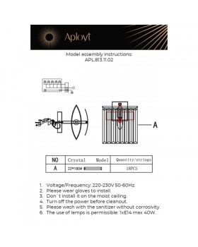 Бра APLOYT APL.813.11.01-foto20