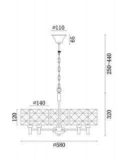 Подвесная люстра Freya FR5044PL-05CH-foto2