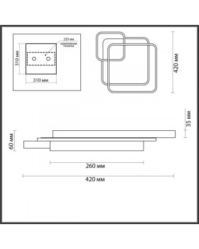 Накладной светильник LUMION 5244/59CL-foto2