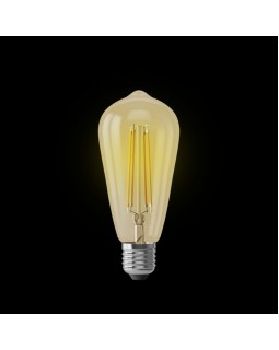 Светодиодная лампа Voltega 5526-foto2