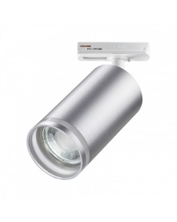 Светильник на шине Novotech 370879-foto2