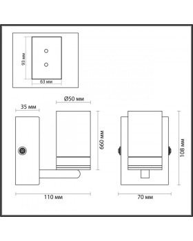 Бра LUMION 4597/5WL-foto3