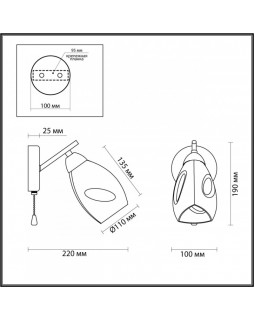 Бра LUMION 5210/1W-foto2