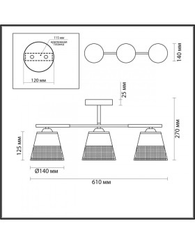 Люстра на штанге LUMION 5215/3CA-foto2
