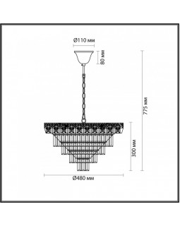 Каскадная люстра LUMION 5232/8-foto2