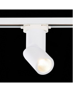 Светильник на шине ST-Luce ST650.536.10-foto3