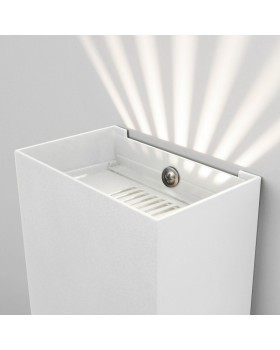 Светильник настенный Elektrostandard Sole Белый (35149/D)-foto4