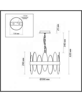 Подвесная люстра LUMION 5268/4-foto3