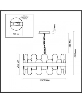 Подвесная люстра LUMION 5270/6-foto3