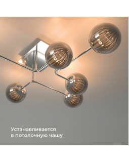 Wi-Fi реле Elektrostandard 76006/00 реле Умный дом черный-foto9