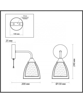 Бра LUMION 5289/1W-foto2