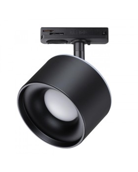 Светильник на шине Novotech 358974-foto4