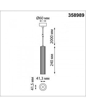 Подвесной светильник Novotech 358989-foto2