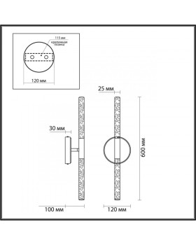 Бра Odeon Light 4370/10WL-foto5