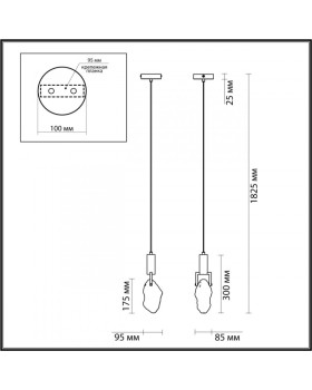 Подвесной светильник Odeon Light 4372/5L-foto4