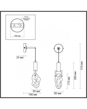 Бра Odeon Light 4372/5WL-foto5